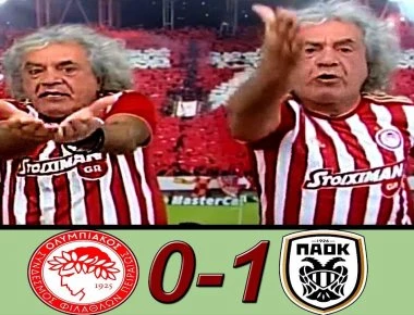 Ο Τάκης Τσουκαλάς γεμάτος νεύρα σχολιάζει το Ολυμπιακός - ΠΑΟΚ 0-1 (βίντεο)